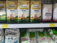 -麦凯乐(尚志大街店)