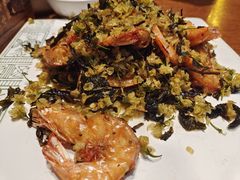 普洱茶香酥虾-云海肴·汽锅鸡·云南菜(苏州中心店)