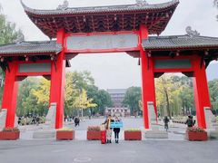 -帝京日语(春熙路旗舰校区)