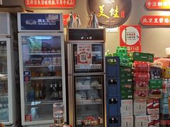 -美蛙四季(亦庄店)