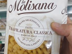 -婕妮璐超市 Jenny Lou’s Shop(三里屯店)