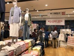 -优衣库(银座店)