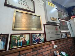 -爆肚冯(廊房二条店)