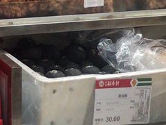 -北京稻香村(甘家口店)