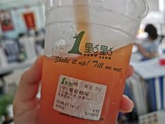 葡萄柚绿-1点点(湖明店)