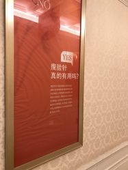 -昆明梦想医疗美容医院