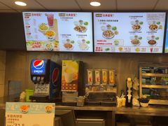 -真功夫(香缤广场店)