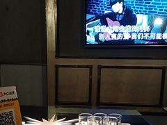 -活力无限KTV(天河新天地店)