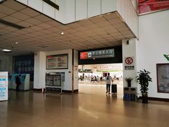 -常州汽车客运站