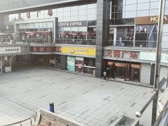 -大食代(龙德广场)