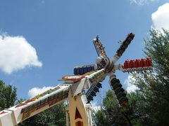 -哈尔滨文化公园