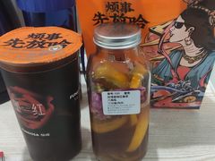 -放哈·甜醅子奶茶创造者(西站店·非遗剪纸主题)
