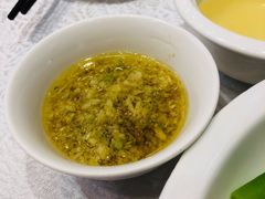 姜茸捞沙河粉-盆满钵满·国家非遗传承(云台店)