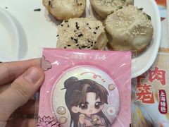 -小杨生煎(黄河路店)