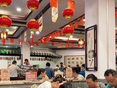 大堂-耿福兴(凤凰美食街店)