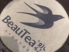 -BeauTea水仙(coco park店)