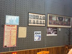 -即墨老公社·海肠捞饭大王(古城店)