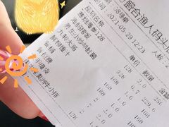 -万盛合(渔人码头店)