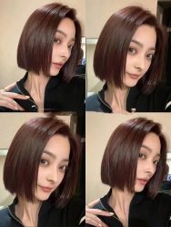 -妃格美发沙龙·烫发·染发