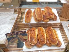 -兰乔贝恩动物奶油生日蛋糕(龙之梦大都汇店)