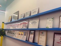 -英孚教育青少儿(南坪中心)