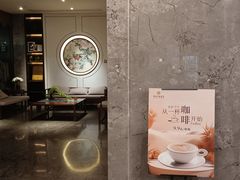 -成都锦城原舍酒店(锦里武侯祠店)