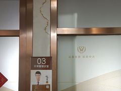 -佛山中大口腔医院·市二级口腔专科医院