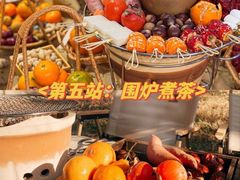 -唆了蜜团建·趣味沉浸式剧情·蹦床轰趴运动拓展基地(天津旗舰店)