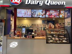-DQ·蛋糕·冰淇淋(王府井店)