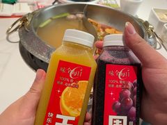 -左庭右院鲜牛肉火锅(南通CBD大有境店)