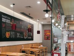 -塔斯汀中国汉堡(团一大店)