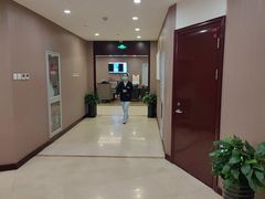 -爱康国宾体检中心(总部基地分院)