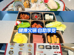 -海底捞火锅(油麻地店)