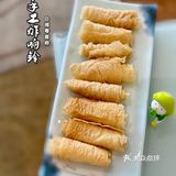 发现一家酒店里的湘粤菜❗️pick超好吃的桑拿鸡‼️