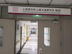 -应急管理部应急总医院(主院区)