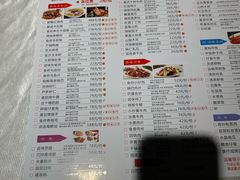 -龙抄手食府(浣花北路店)