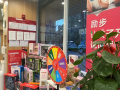 -励步成长中心·英文启蒙·剑桥考级·KET(众美凤凰城校区)