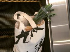 -和幸(春熙路群光广场店)