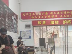 -刘小忙把子肉(北园大街总店)