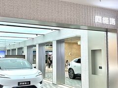 -民盈·国贸城