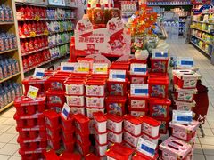 -世纪联华(外高桥店)