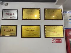 -瓜瓢面(小龙坎店)