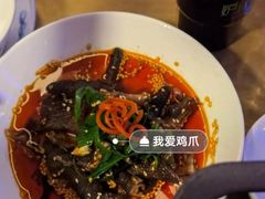 -炉鱼(天河领展店)