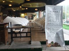 -咸宁万豪温泉谷度假区