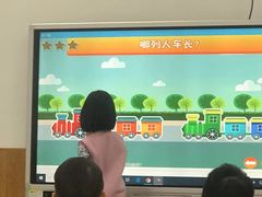 -红黄蓝早教(西海岸旗舰中心)