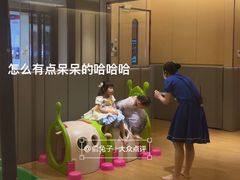 -海底捞火锅(万达广场店)