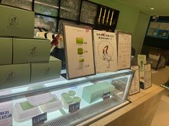 -鹤茶野所(上海首店)