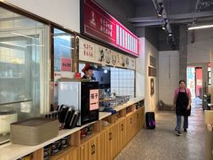 -兰州陈记牛肉面 ·烧烤· 铜锅涮肉(万达店)