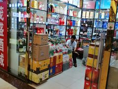 -三旗百汇商品城