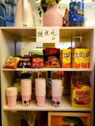-眉可丽MEIKELI半永久纹眉